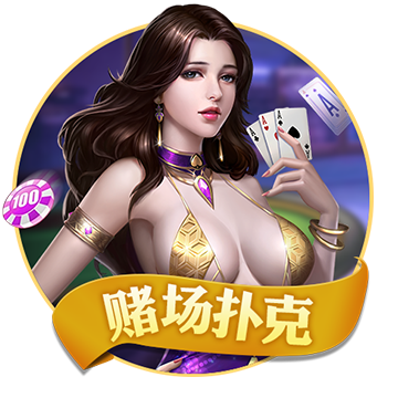 博亚app体育,博亚官方网站入口