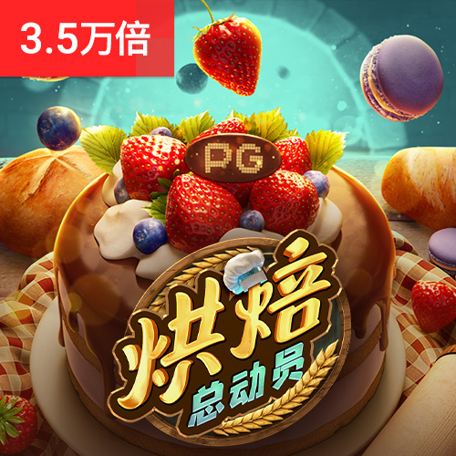 博亚app体育,博亚官方网站入口